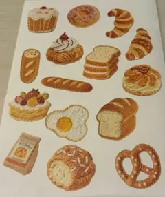 Item thumbnail for item b0f293aa-a243-40da-bb4a-484f2746ac87