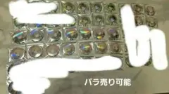 ダンガンロンパ さくしゃ2 オーロラ缶バッジ まとめ売り 送料込値段