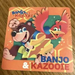 Item thumbnail for item 66069acb-1d8d-4914-b3cb-aad6ef374d2c