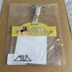 曽野舜太 のぞいてみるく？展 ネームホルダー お名前バッジ M!LK