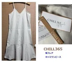 新品★CHILL365 ★スパンツイル/裾フレアキャミワンピース/マーメイド