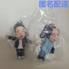 【バラ売り不可】ダイアン ゴイゴゴイでスーススーなガチャキーホルダー 2点セット