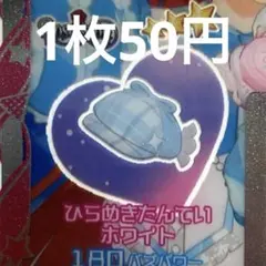 えびキムチ@プロフ必読様 リクエスト 2点 まとめ商品