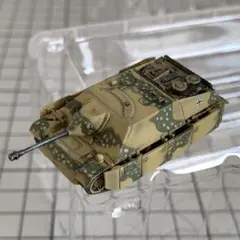 Item thumbnail for item 3db4d3df-732a-41fd-bb72-2179062635a0