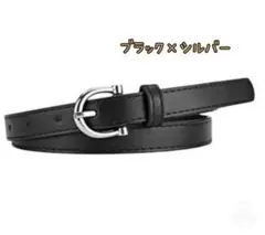 【在庫少】ベルト　細め　細ベルト　レディース　シンプル　上品　レザー調　ブラック