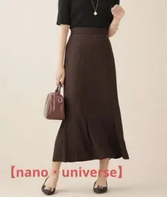 【nano・universe】ドットジャガードマーメイドスカート