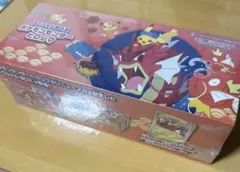 ポケモンセンター スペシャルBOX ヒロシマ