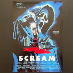 アートポスター「スクリーム」（Scream）★ネーヴ・キャンベル/ホラー映画