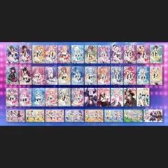 2025年最新】ホロライブ ウエハース コンプの人気アイテム - メルカリ