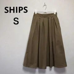 【SHIPS】シップス　ブラウン プリーツ フレアスカートサイドポケット【S】
