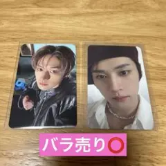 スキズ リノ トレカ 2種まとめ売り SClass エスクラス