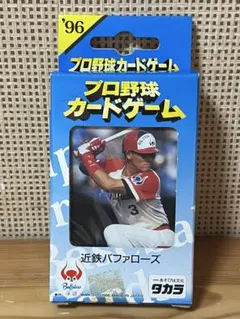 プロ野球カードゲーム　'89 近鉄バッファローズ Yahoo!オークション - タカラ プロ野球カードゲーム 1989年 近鉄