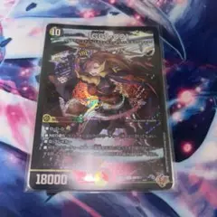 「GG」-001 SR グレングラッサ