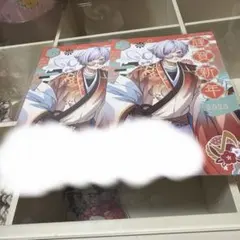 いれいす お正月ポストカード 初兎くん