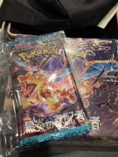 ポケモンカード 黒煙の支配者 49パック - メルカリ