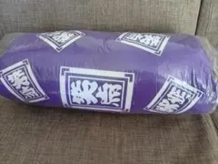 新品　笑点　座布団クッションXL　プレミアム　プライズ品