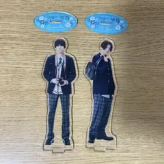 美しい彼 八木勇征 清居奏 アクスタ アクリルスタンド - メルカリ