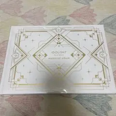 アイドリッシュセブン アイナナ Third BEAT! メモリアルアルバム アイドリッシュセブン Third BEAT! アニメ連動商品 メモリアルアルバム