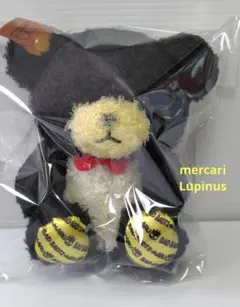 2025年最新】こぐまのbonvoyageの人気アイテム - メルカリ