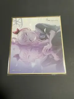 プロセカ　暁山瑞希 ミニ色紙　25時、ナイトコードで