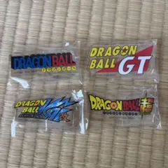 BATTLE OF THE SUPER SAIYAN F賞　4種セット +おまけ