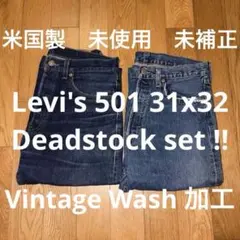 501 アメリカ製 デッドストック | Mercari | Proxy Shopping with 