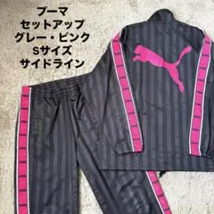 美品00s OLD JORDAN ギミックセットアップ B系HIPHOP Y2K Shop Jordan Men's Jordan Y2K Oversized Full-Zip Hoodie at