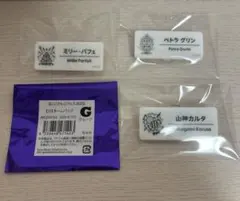 にじさんじ ネームバッジGグループまとめ売り にじフェス2025