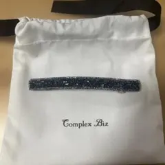新品未使用 コンプレックスビズ シャインドブリス スリムバレッタ