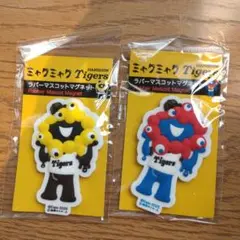 ミャクミャクHanshin Tigers ラバーマスコットマグネット 2個セット