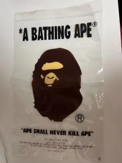 2025年最新】A BATHING APE ショップ袋・ショッパーの人気アイテム