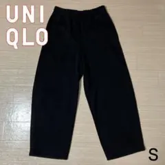 UNIQLO ユニクロ ドライスウェットワイドパンツ