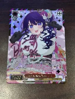 PSA10 lycee　羊飼い見習い　小太刀凪　SSP サイン PSA10 lycee 羊飼い見習い小太刀凪SSP サイン|mercari商品代購