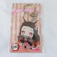 Item thumbnail for item d5bebad8-0cbd-4d36-8b72-54cf5dc3ca84