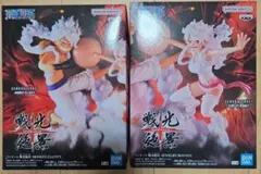 ワンピース 戦光絶景 ルフィ ボニー フィギュア 2種セット