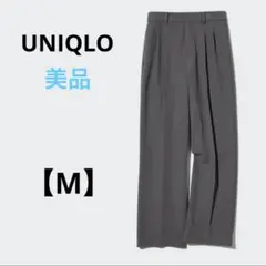 美品　ユニクロ【M】タックワイドパンツ　グレー　無地　シンプル　きれいめ