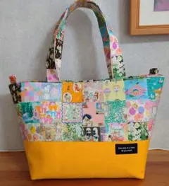 【限定】アニバーサリーパッチワーク　マルチカラー　トートバッグ