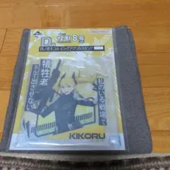 怪獣８号一番くじ