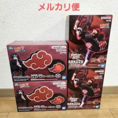 角都 フィギュア ナルト NARUTO 暁 ルームライト