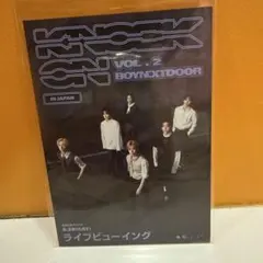 boynextdoor ライブビューイング 佐賀 特典 ウナク