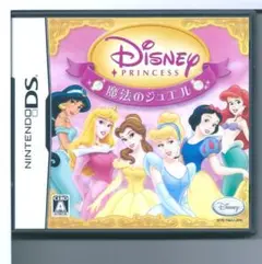 y DS ディズニープリンセス 魔法のジュエル