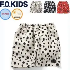 F.O.KIDS キッズ 水陸両用 水遊び 総柄 アクティブパンツ