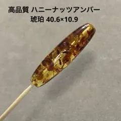 2026年最新】スモーキーファントムシトリンの人気アイテム - メルカリ