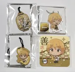 【4点セット】我妻 善逸 鬼滅の刃 セガ コラボカフェ 2020 ①