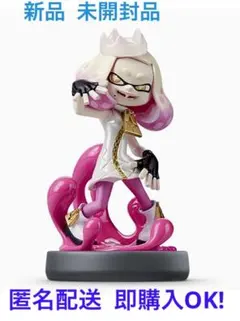 【新品 未開封】 amiibo ヒメ (スプラトゥーンシリーズ) 任天堂