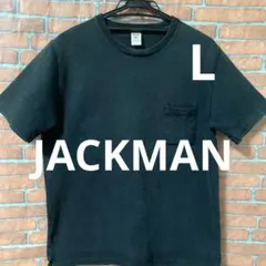 JACKMAN Dotsume ブラック日本製のサムネイル