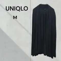 ユニクロ ロングカーディガン 薄手 レーヨン混 黒（M）