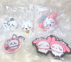ちいかわ ガチャ キーホルダー フィギュア まとめ売り