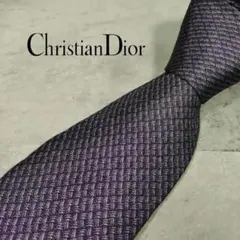 ★ CD クリスチャン ディオール★ ネクタイ グレー系 総柄 シルク 美品