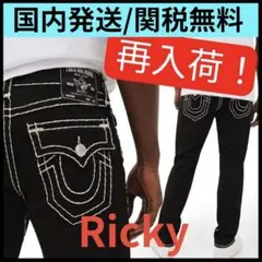 TRUERELIGION 大人気リッキー サイズ32のサムネイル